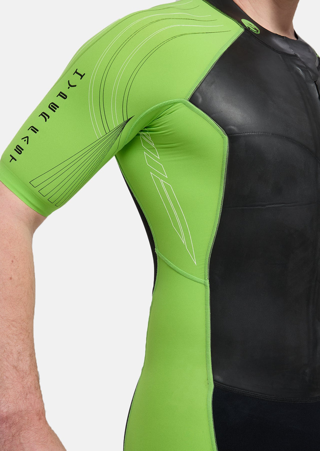 SUMARPO Hyper Fast Men's Eco Swimrun Wetsuit