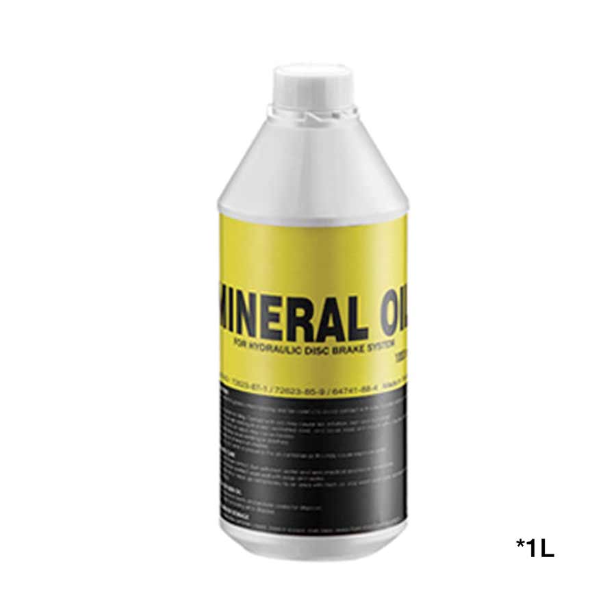 Mineral Oil