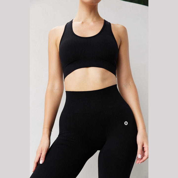 Astoria CONTOUR Seamless Sports Bra - Black