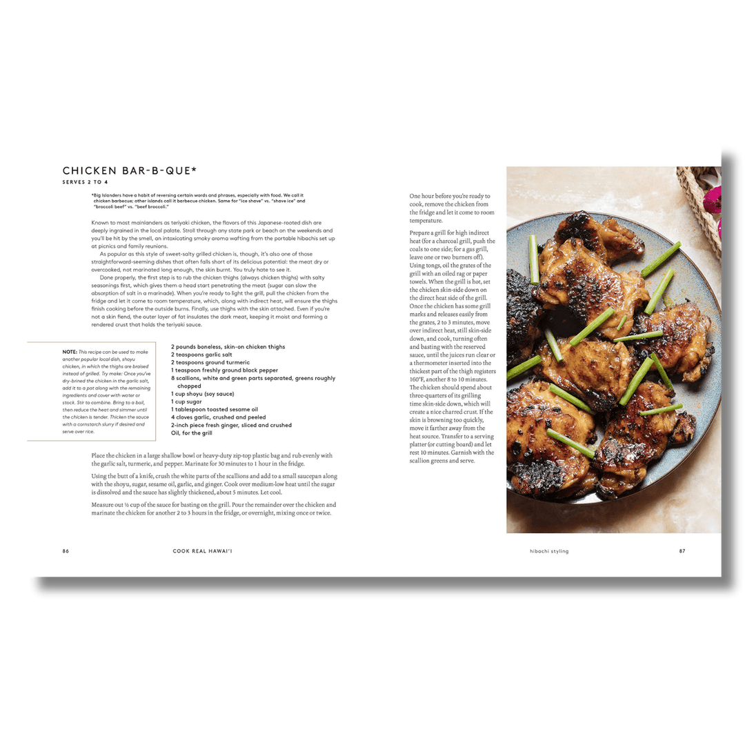 Cook Real Hawai'i: A Cookbook Spiral Bound