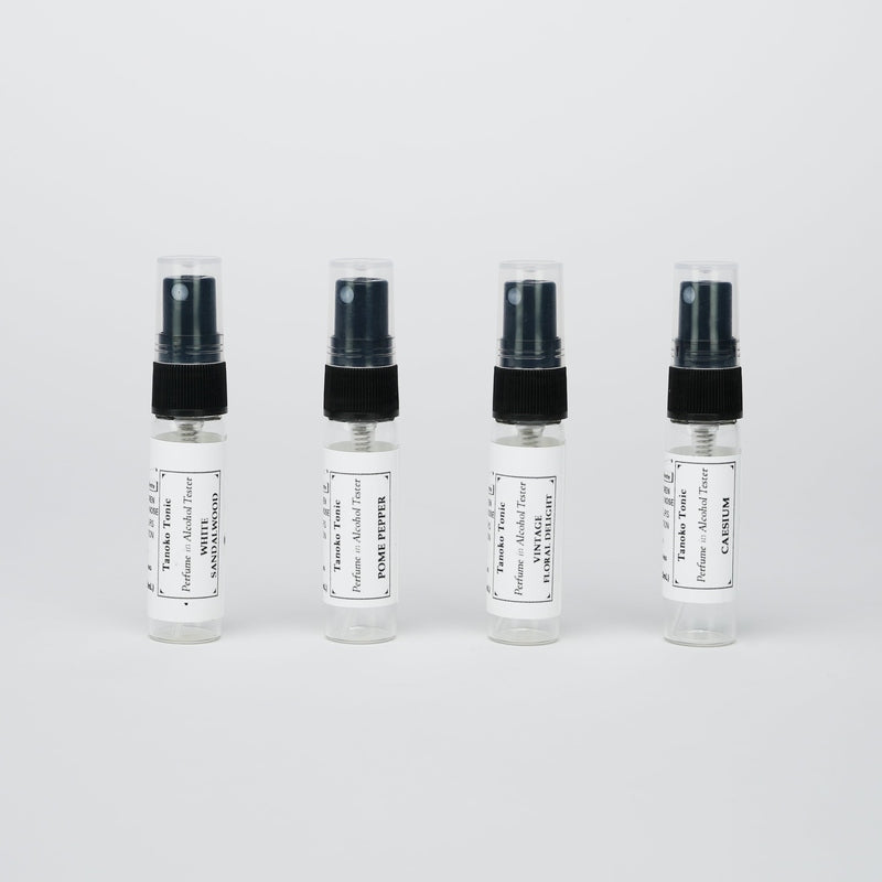 Rustic Strength Perfume Sample Pack | One Vial of Each Scent