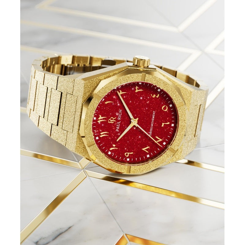 Frosted Star Dust II Desert Flame