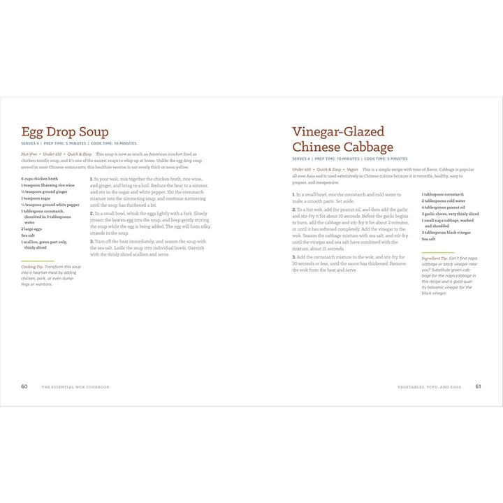 Essential Wok Cookbook: A Simple Chinese Cookbook for Stir-Fry, Dim Sum, and Other Restaurant Favorites Spiral Bound