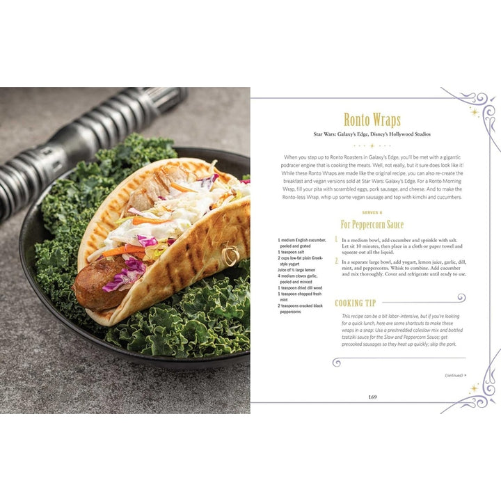 The Unofficial Disney Parks Cookbook Spiral Bound